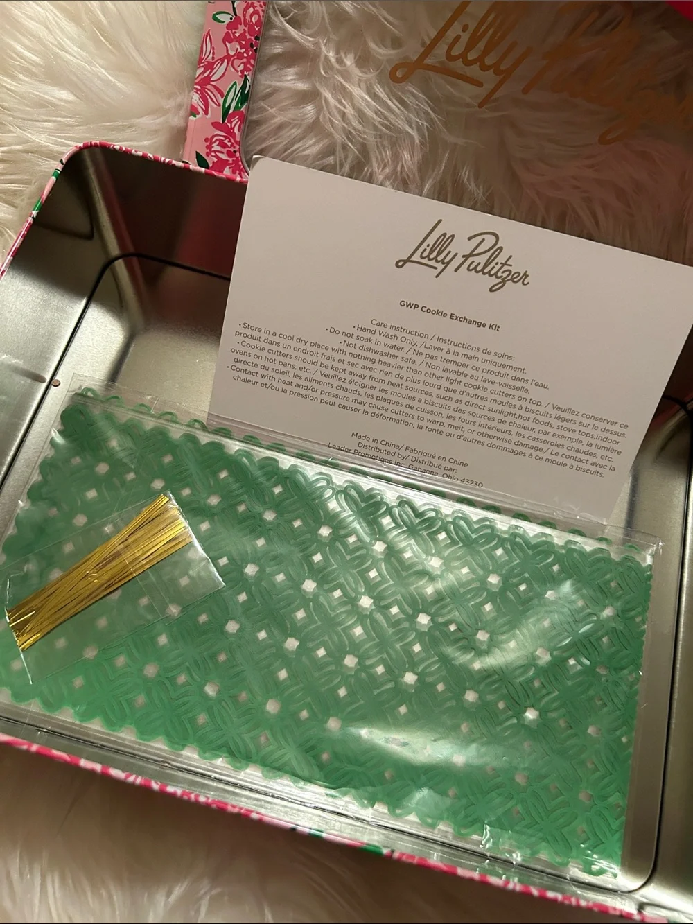 New! Lilly Pulitzer Cookie Exchange Kit